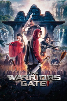 The Warriors Gate Trailer