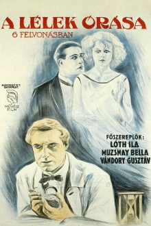 The Watchmaker of the Soul Trailer