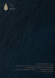 The Water Trailer