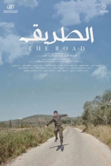 The Way Trailer