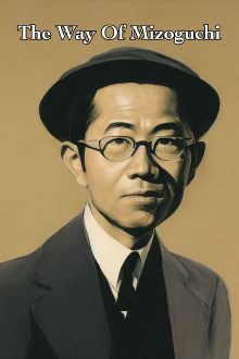 The Way of Mizoguchi Trailer