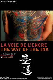 The Way of the Ink Trailer