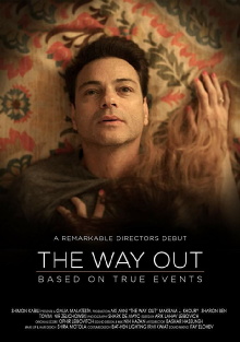 The Way Out Trailer