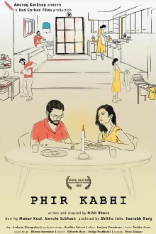 The Way We Are Trailer