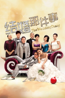 The Wedding Diary Trailer