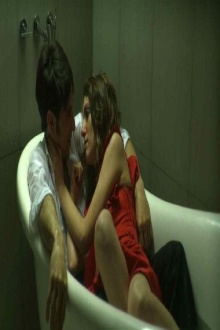 The Wedding Party Trailer