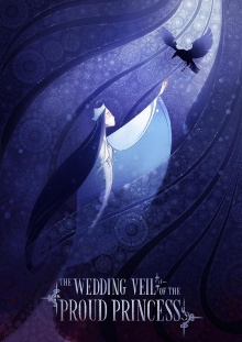 The Wedding Veil of the Proud Princess Trailer