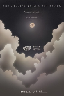 The Wellspring and the Tower Trailer