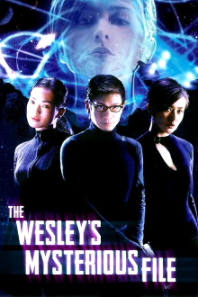 The Wesley's Mysterious File Trailer