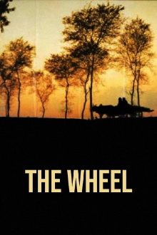 The Wheel Trailer