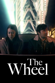 The Wheel Trailer