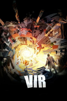 The Whirl Trailer
