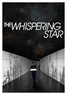 The Whispering Star Trailer