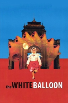The White Balloon Trailer