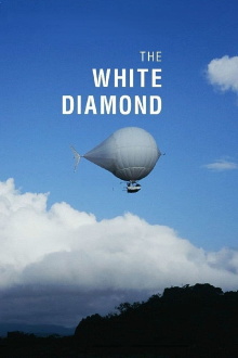 The White Diamond Trailer