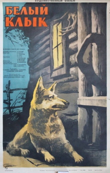 The White Fang Trailer