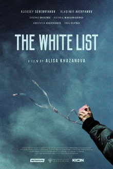 The White List Trailer