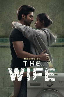 The Wife Trailer