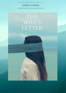 The Wife's Letter Trailer