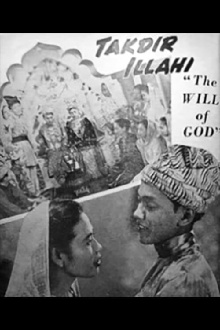The Will of God Trailer