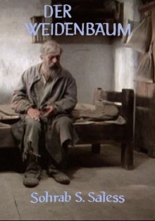 The Willow Tree Trailer