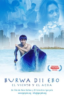 The Wind and the Water Trailer