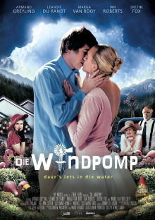 The Windmill Trailer