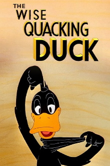 The Wise Quacking Duck Trailer