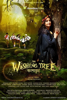 The Wishing Tree Trailer