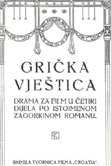 The Witch of Gric Trailer