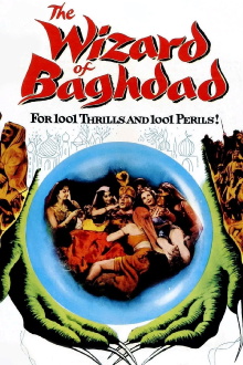 The Wizard of Baghdad Trailer