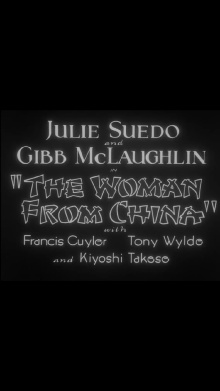 The Woman from China Trailer