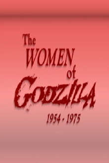 The Women of Godzilla Trailer