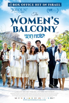 The Women's Balcony Trailer