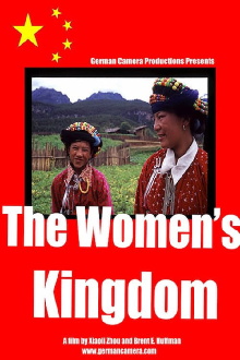 The Women's Kingdom Trailer