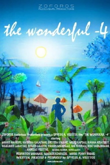 The Wonderful -4 Trailer