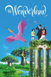 The Wonderland Trailer