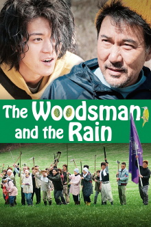 The Woodsman and the Rain Trailer