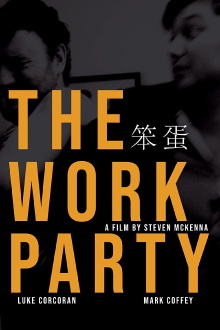 The Work Party Trailer