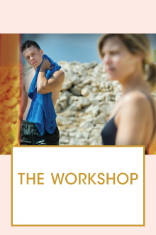 The Workshop Trailer