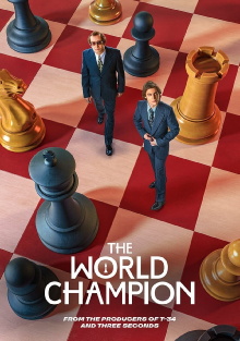 The World Champion Trailer