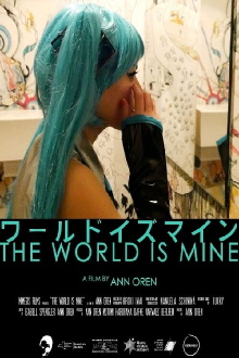 The World Is Mine Trailer