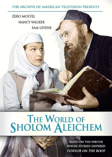The World of Sholom Aleichem Trailer