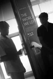 The World We Left Trailer