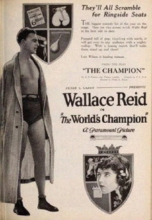 The World's Champion Trailer