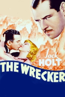 The Wrecker Trailer