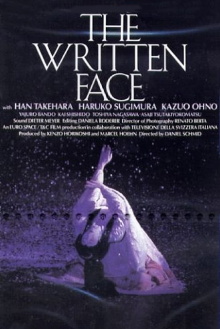 The Written Face Trailer