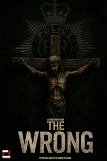 The Wrong Trailer