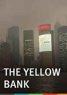 The Yellow Bank Trailer