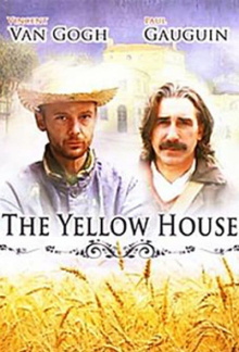 The Yellow House Trailer